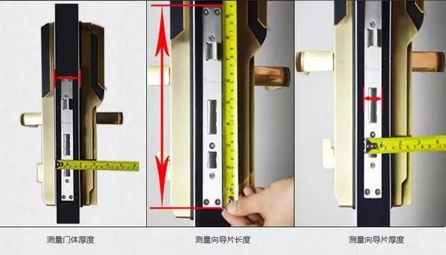 金溪开锁公司：智能锁安装为什么需要专业师傅？